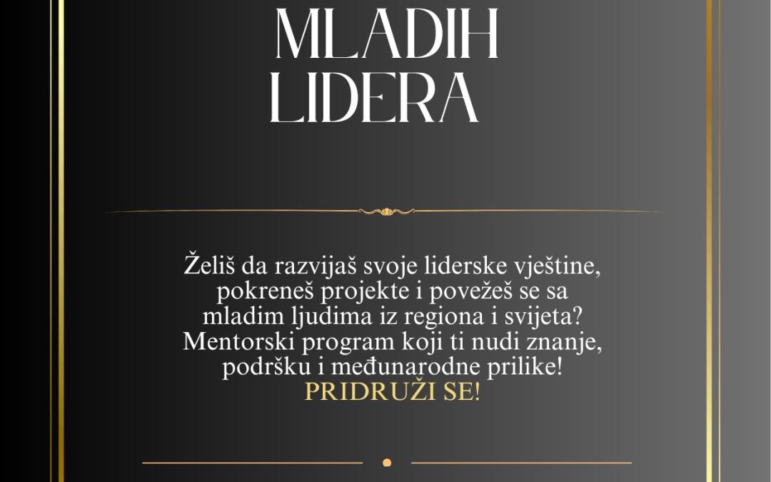 AKADEMIJA MLADIH LIDERA